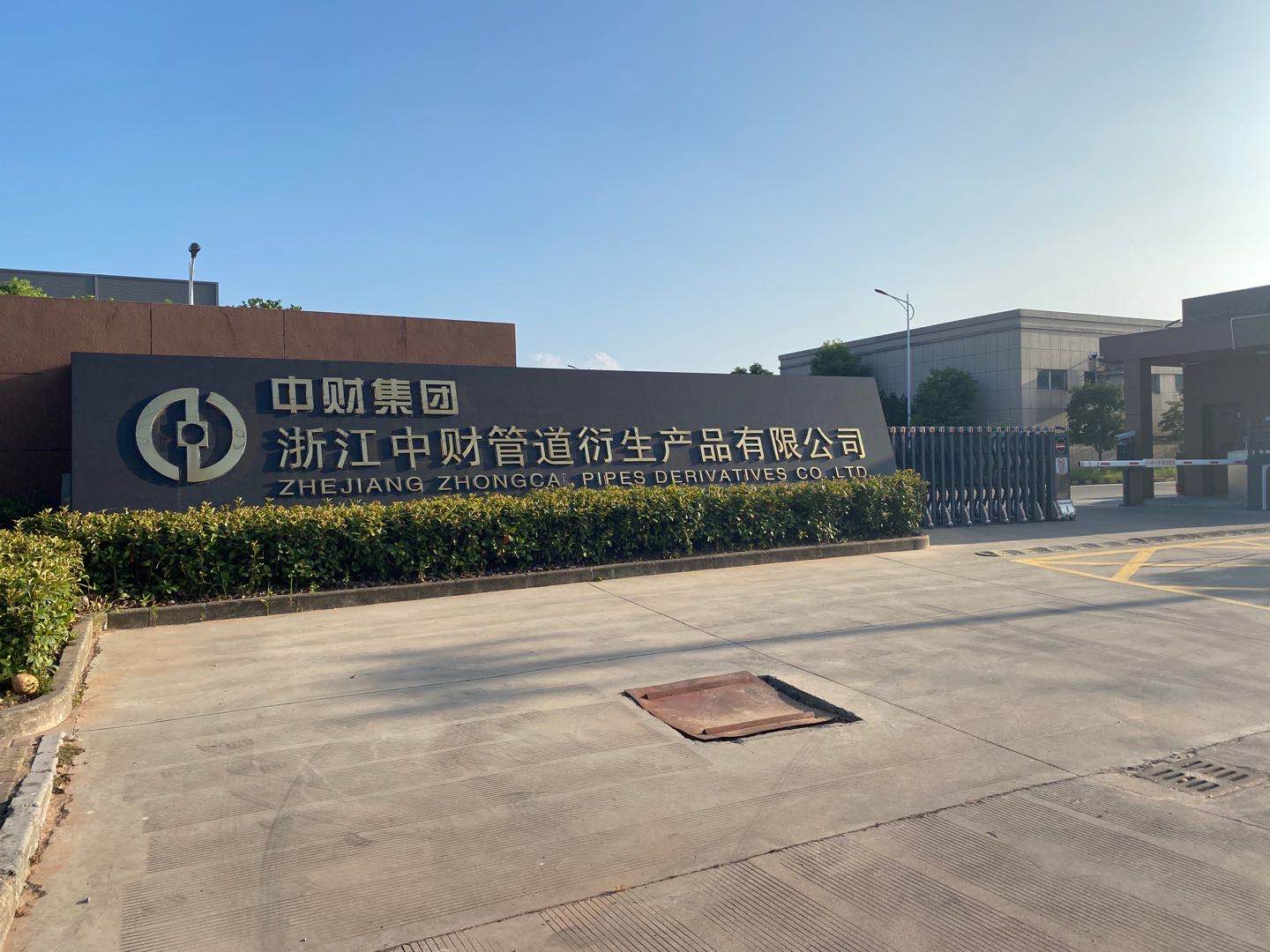 炭黑分散度檢測(cè)儀