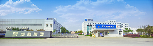 差示掃描量熱儀DSC-600