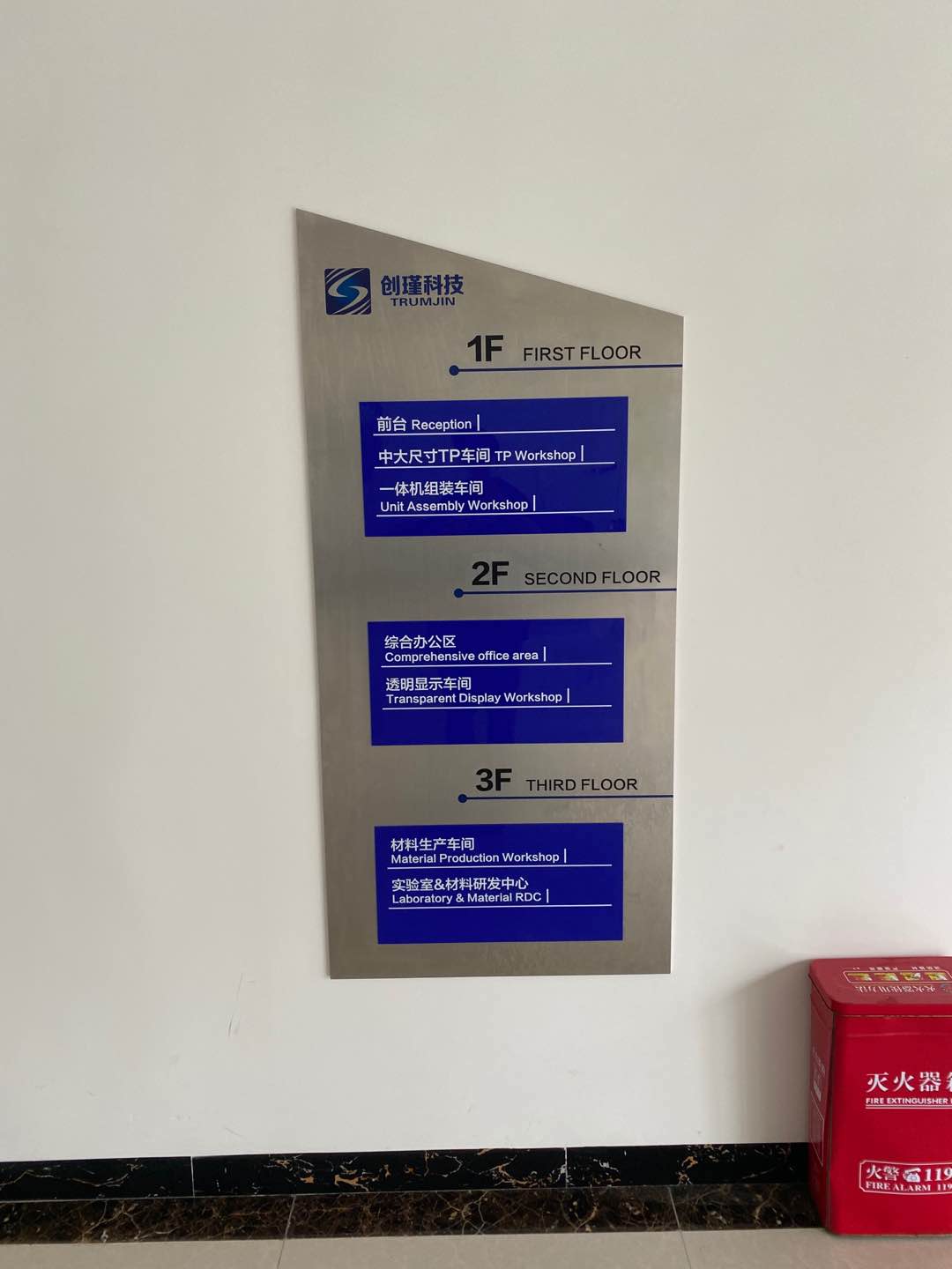 導(dǎo)熱系數(shù)測(cè)試儀