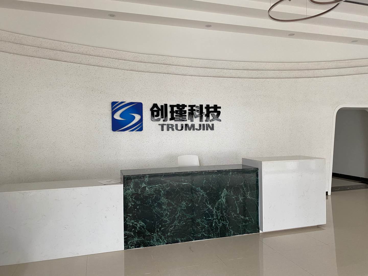 導(dǎo)熱系數(shù)測(cè)試儀